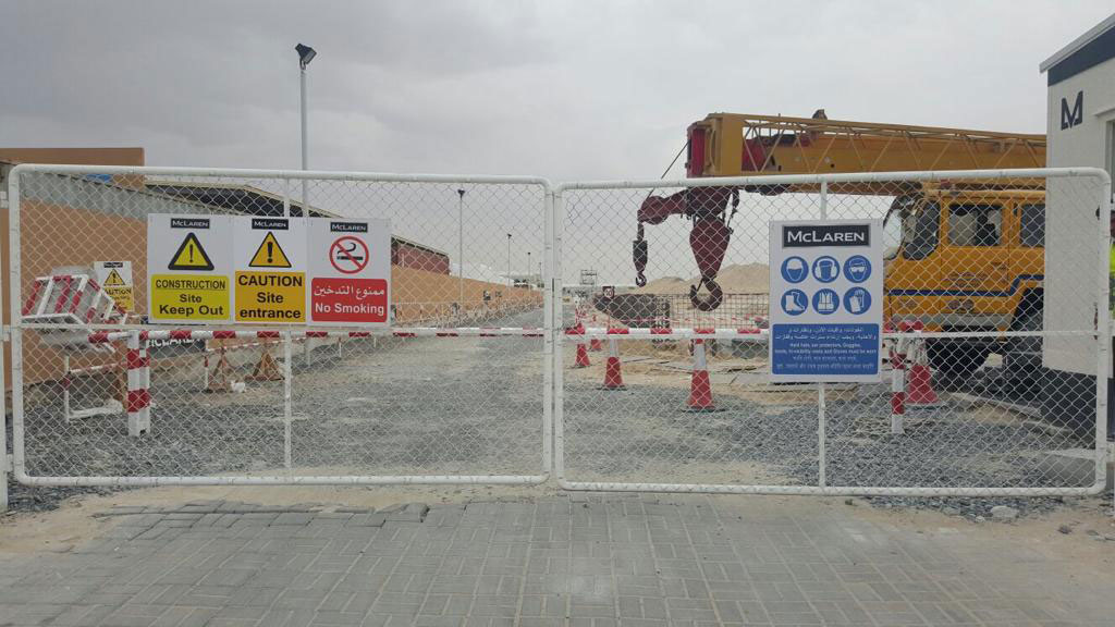 CHAIN LINK MESH GATE in Dubai