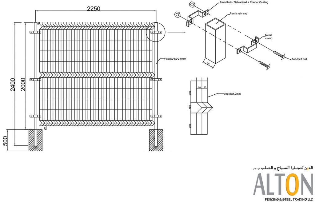 Welded Mesh Fence in Dubai - Image 7