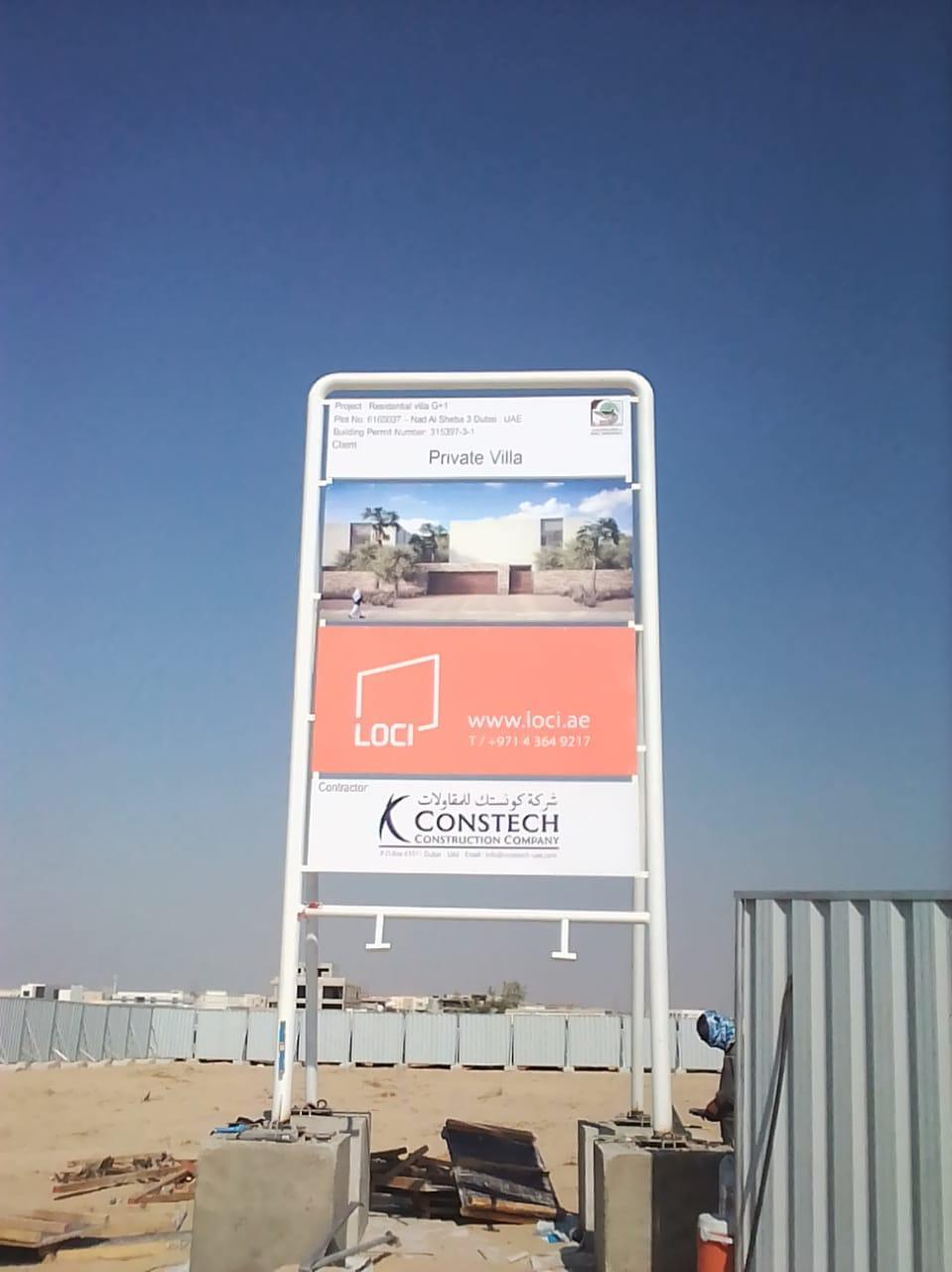 Steel Structure/construction Signboard in Dubai