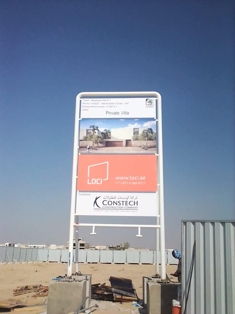Signboard Project Vrogue co